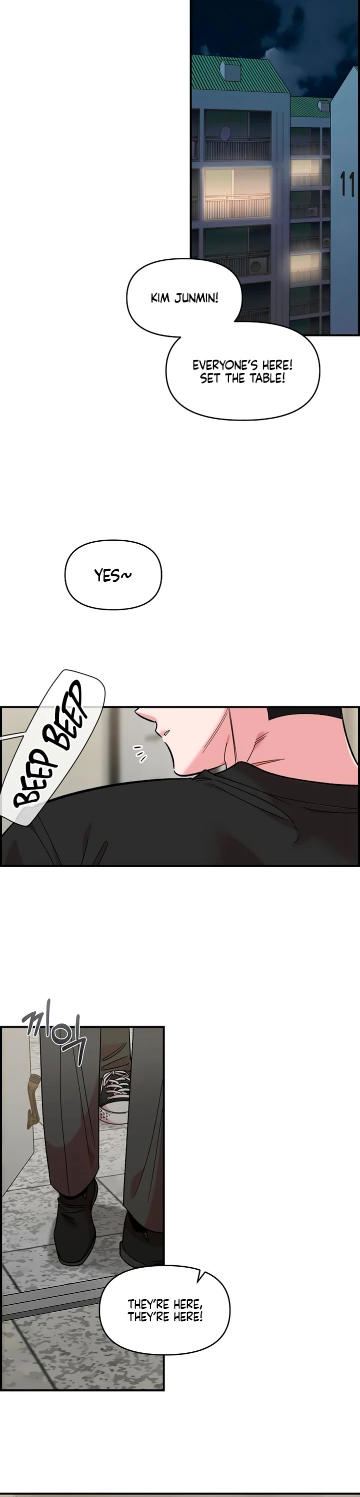 Childhood Friend Complex Chapter 44 page 16 - Chapter 44