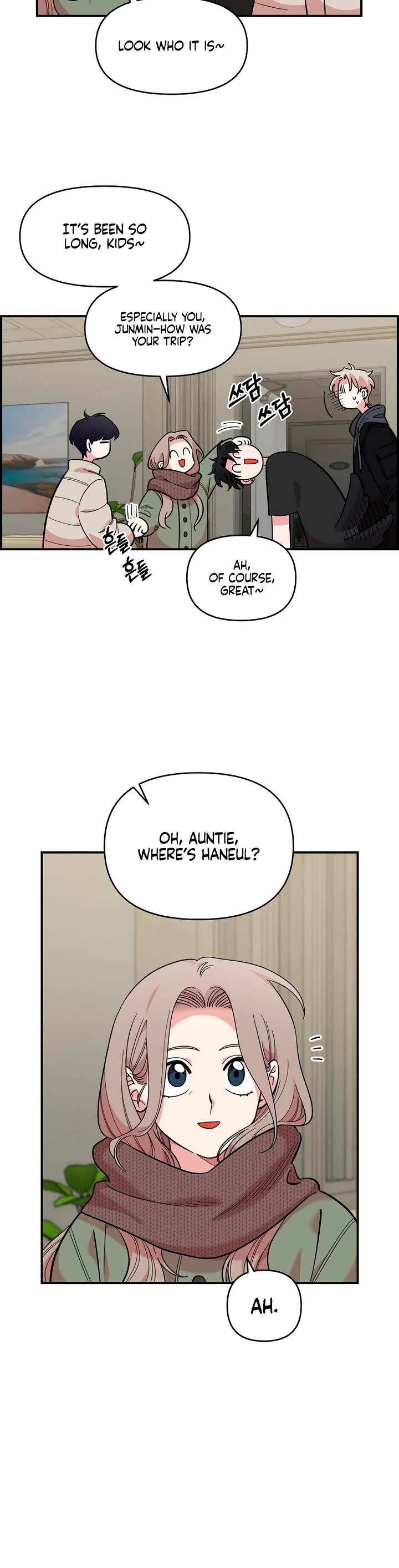 Childhood Friend Complex Chapter 44 page 20 - Chapter 44