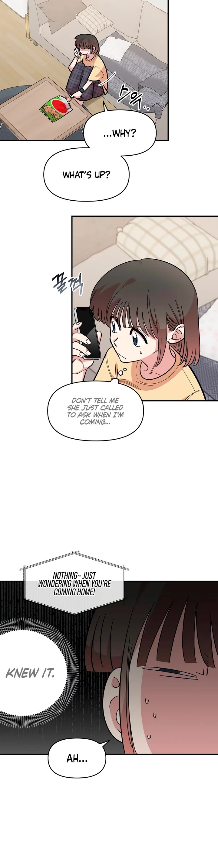 Childhood Friend Complex Chapter 44 page 28 - Chapter 44