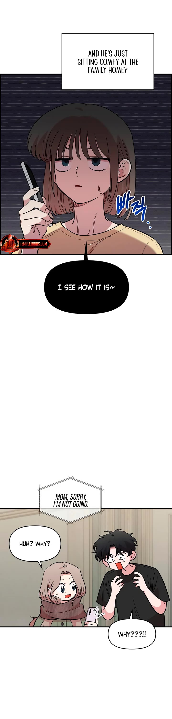 Childhood Friend Complex Chapter 44 page 32 - Chapter 44