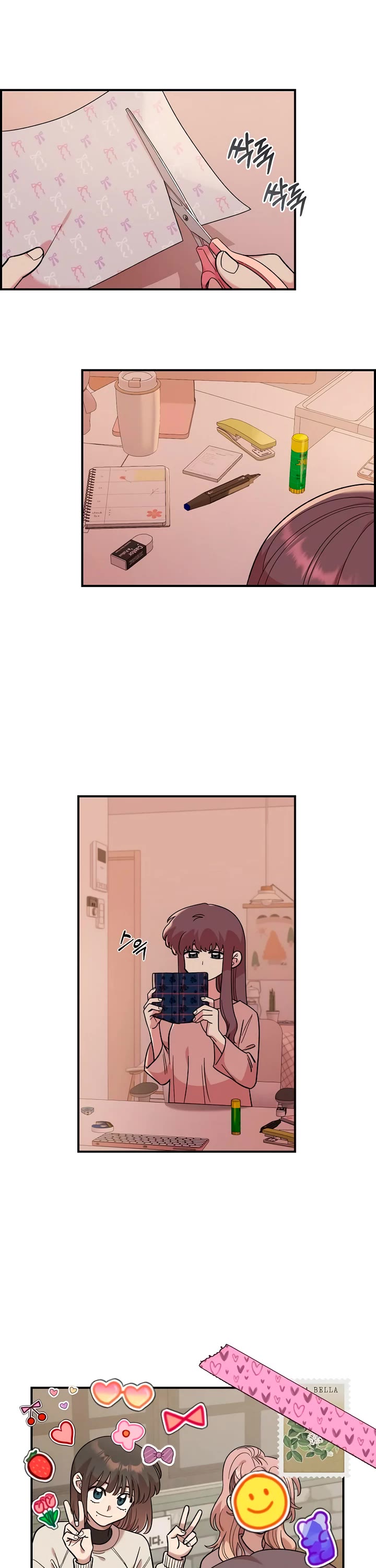 Childhood Friend Complex Chapter 44 page 9 - Chapter 44
