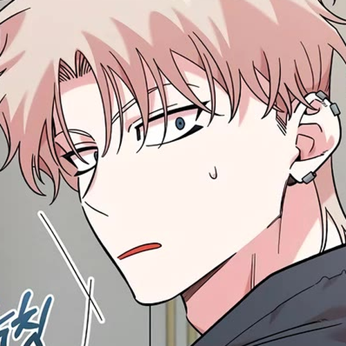 Childhood Friend Complex Chapter 44 cover