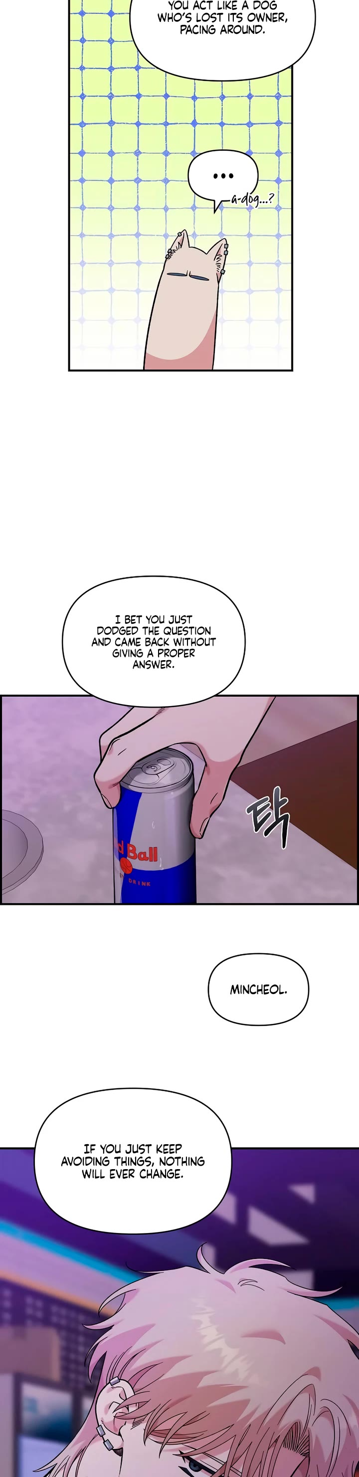 Childhood Friend Complex Chapter 45 page 15 - Chapter 45