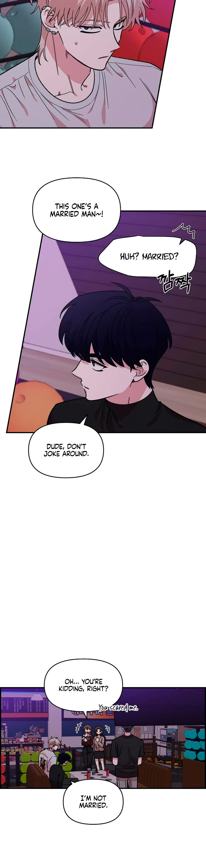 Childhood Friend Complex Chapter 45 page 18 - Chapter 45