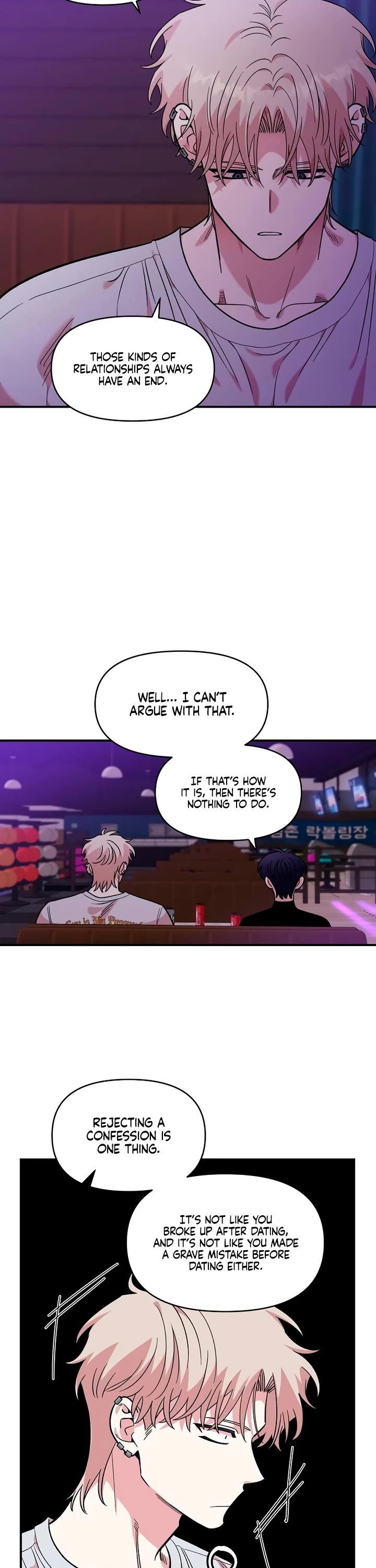 Childhood Friend Complex Chapter 45 page 22 - Chapter 45