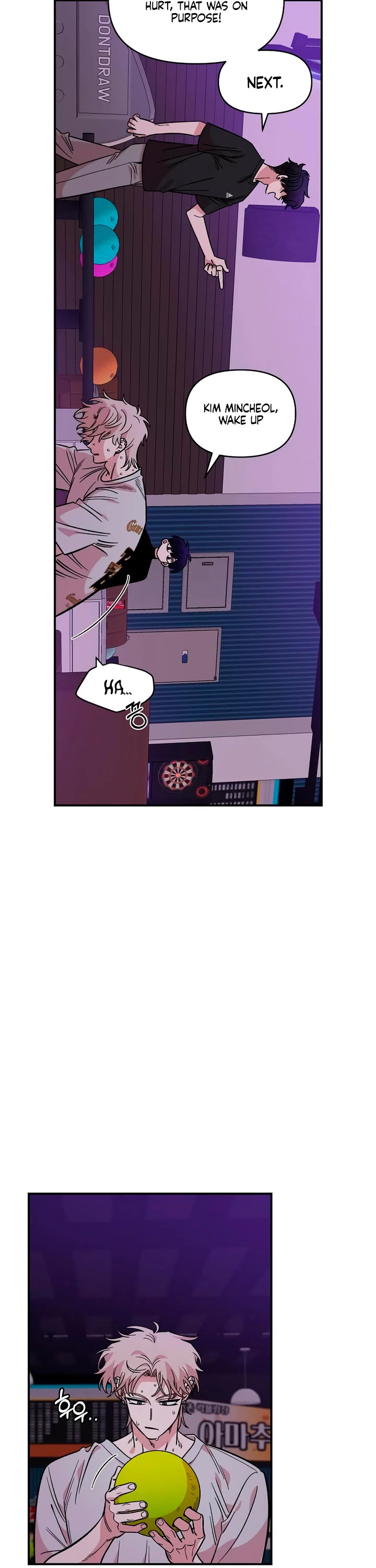 Childhood Friend Complex Chapter 45 page 7 - Chapter 45