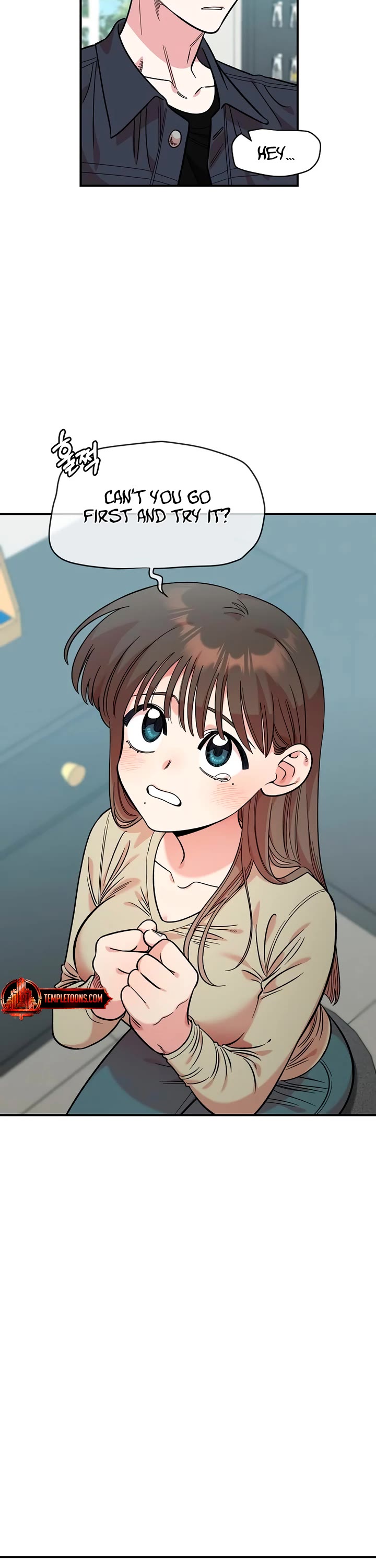Childhood Friend Complex Chapter 46 page 10 - Chapter 46