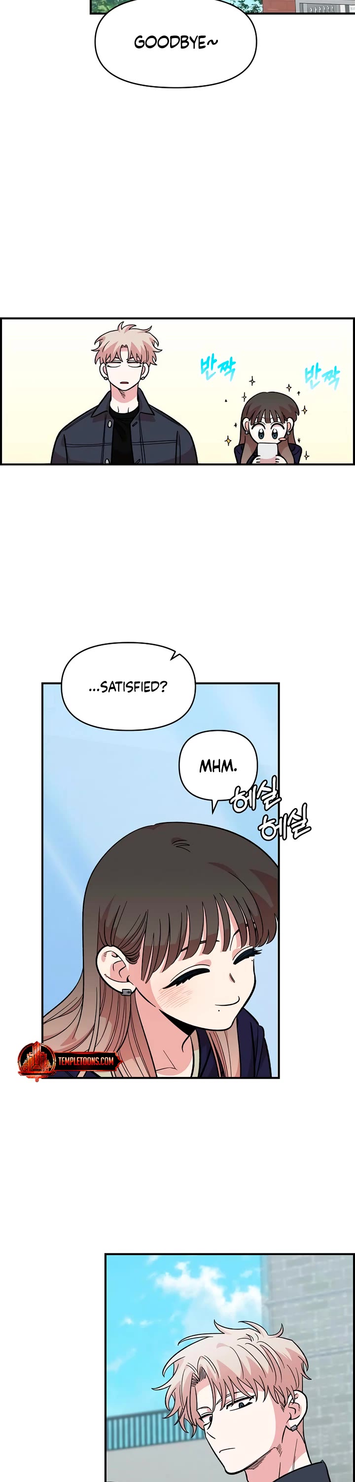 Childhood Friend Complex Chapter 46 page 14 - Chapter 46