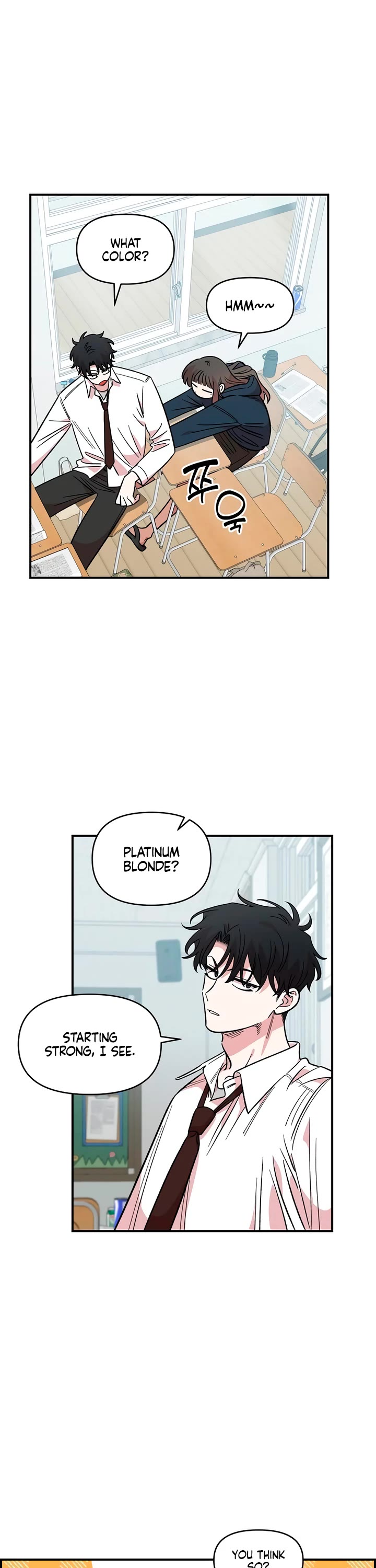 Childhood Friend Complex Chapter 46 page 2 - Chapter 46