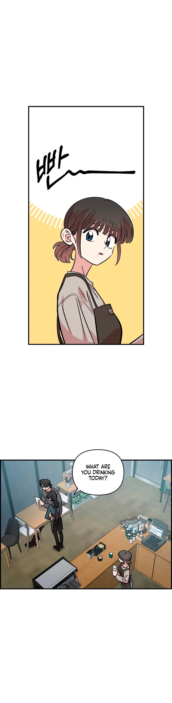 Childhood Friend Complex Chapter 46 page 20 - Chapter 46
