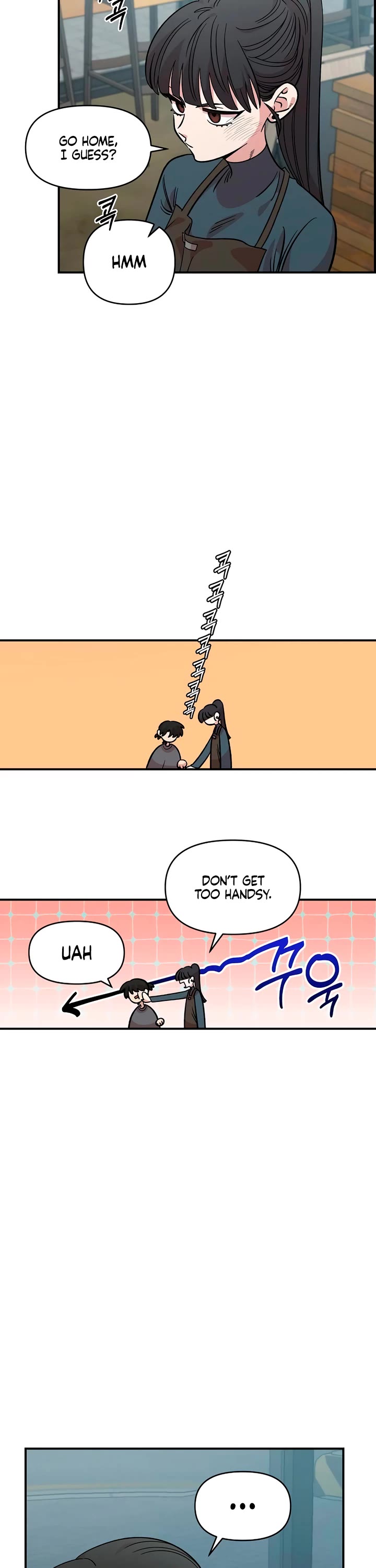 Childhood Friend Complex Chapter 46 page 22 - Chapter 46