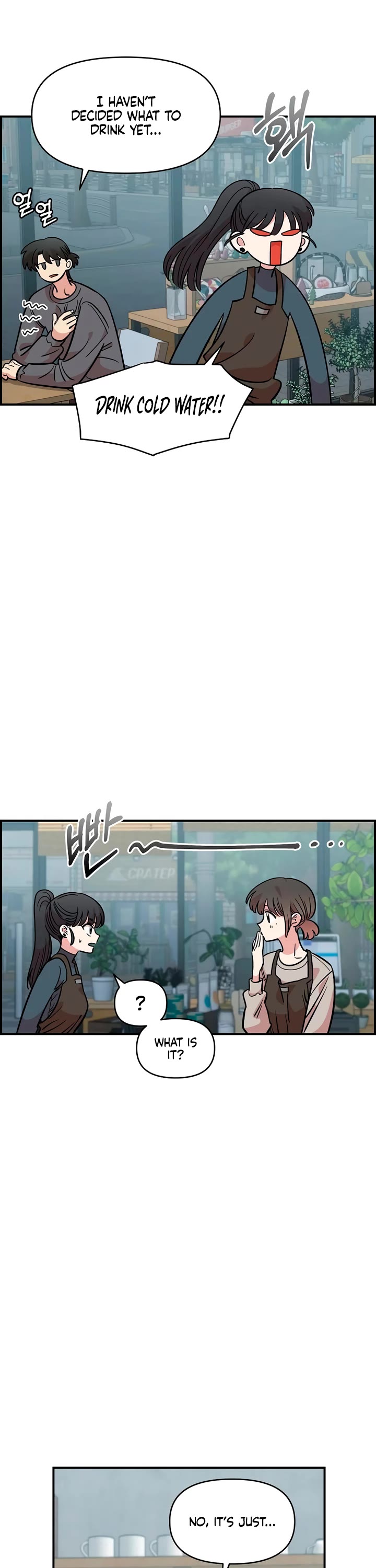 Childhood Friend Complex Chapter 46 page 25 - Chapter 46