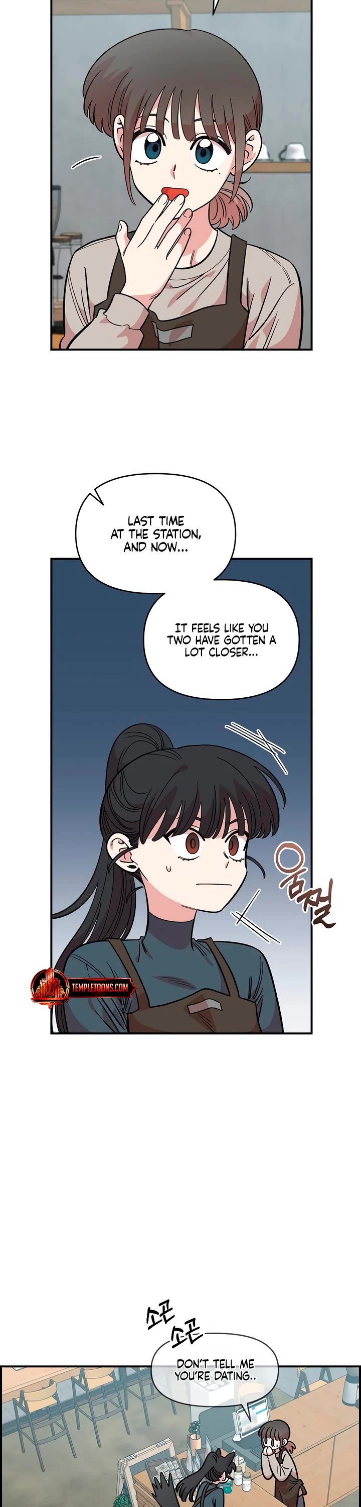 Childhood Friend Complex Chapter 46 page 26 - Chapter 46