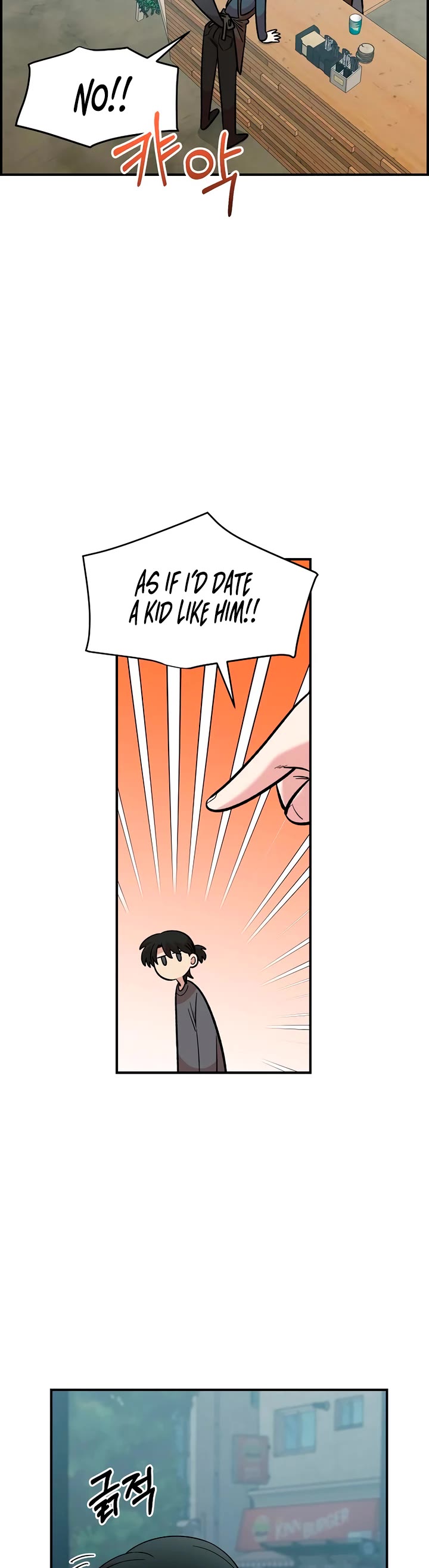 Childhood Friend Complex Chapter 46 page 27 - Chapter 46