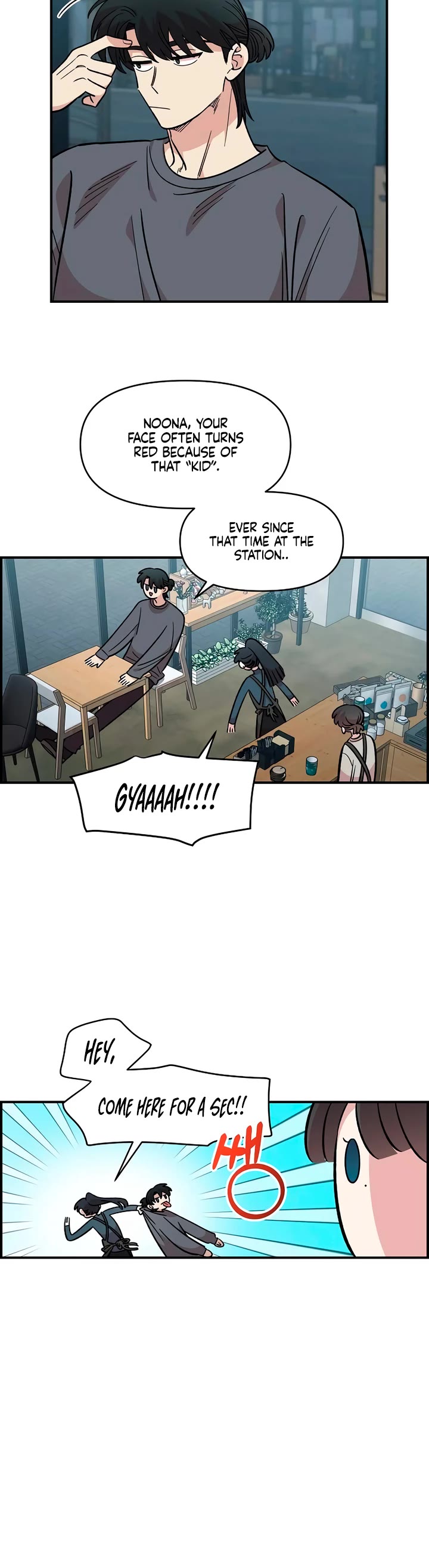 Childhood Friend Complex Chapter 46 page 28 - Chapter 46