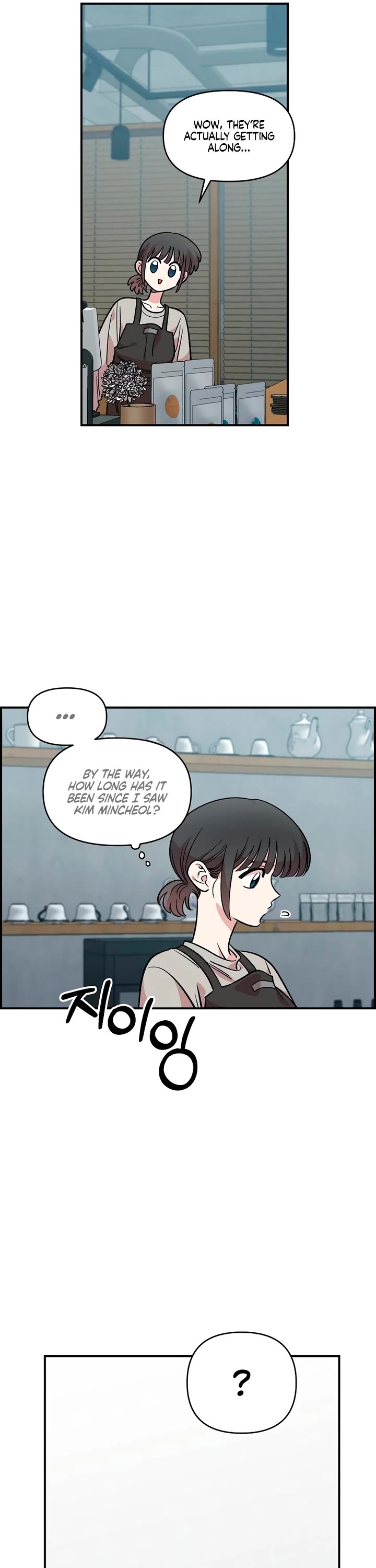 Childhood Friend Complex Chapter 46 page 29 - Chapter 46