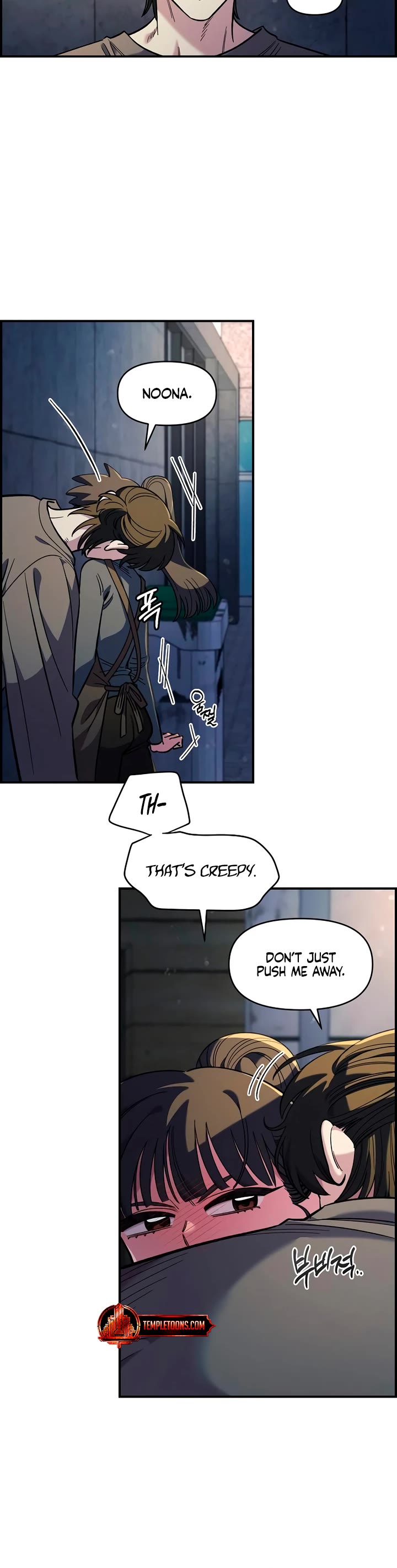 Childhood Friend Complex Chapter 46 page 32 - Chapter 46