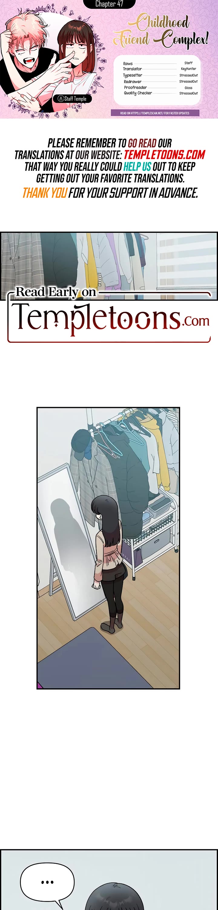 Childhood Friend Complex Chapter 47 page 1 - Chapter 47