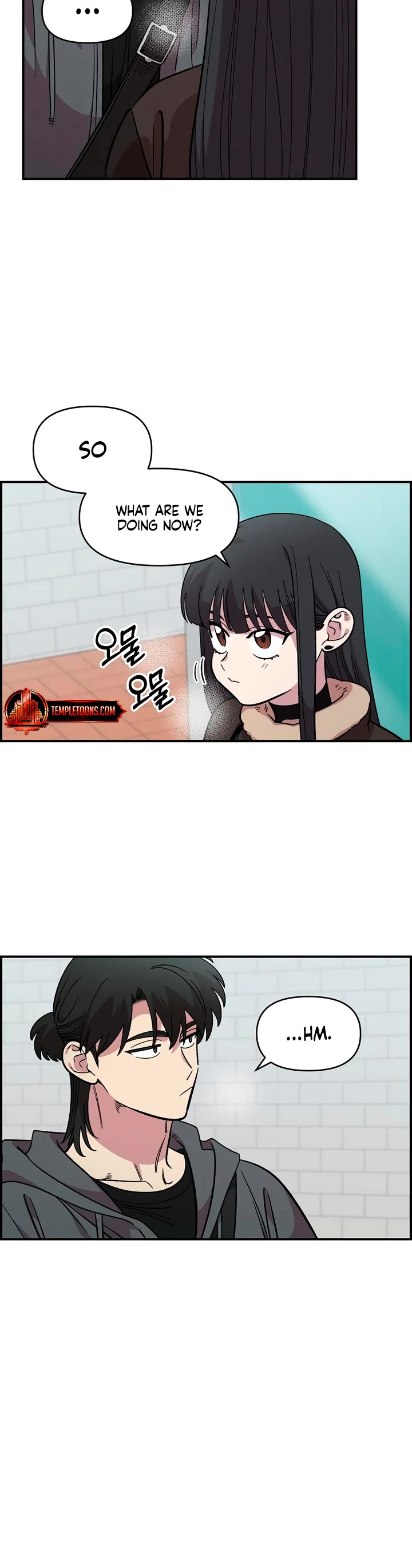 Childhood Friend Complex Chapter 47 page 11 - Chapter 47