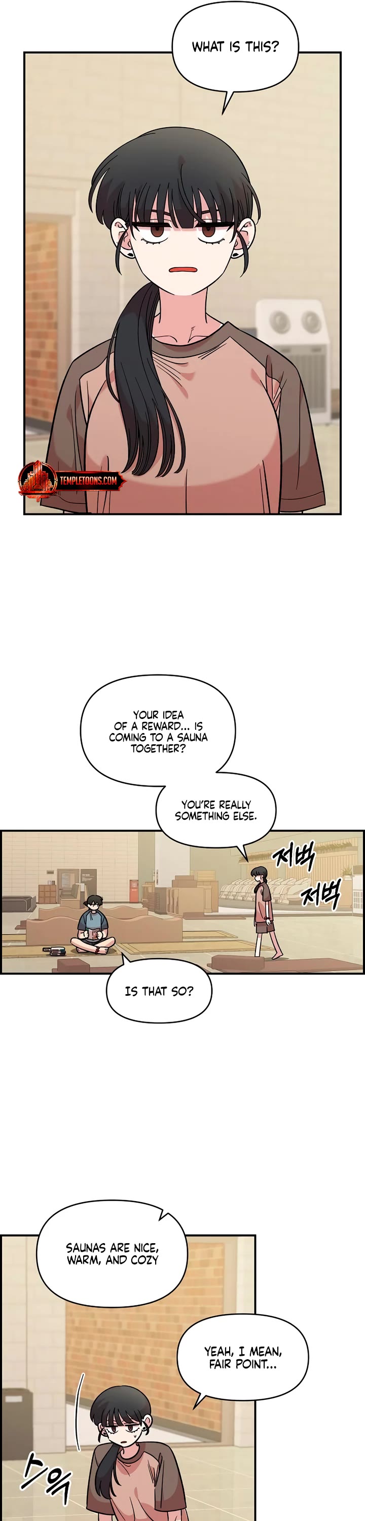 Childhood Friend Complex Chapter 47 page 13 - Chapter 47