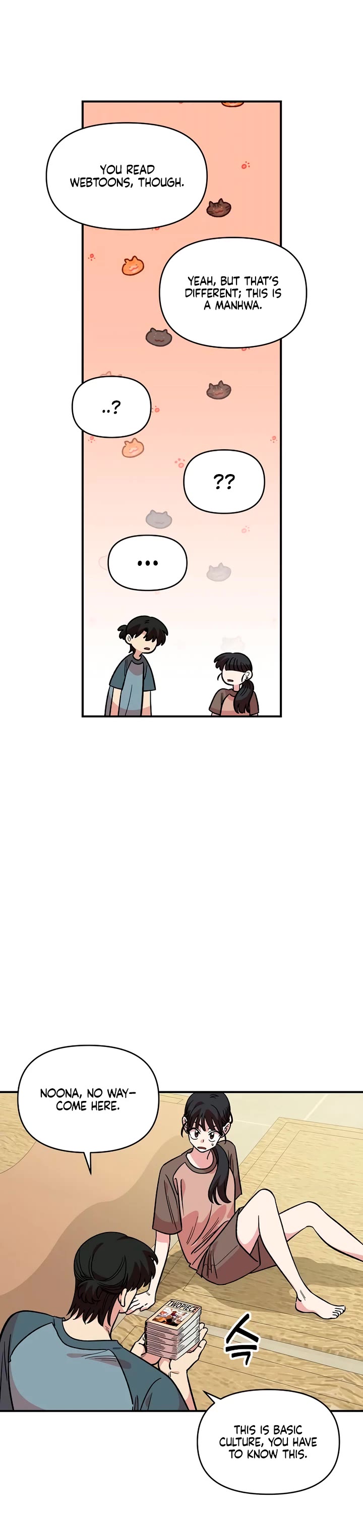 Childhood Friend Complex Chapter 47 page 16 - Chapter 47