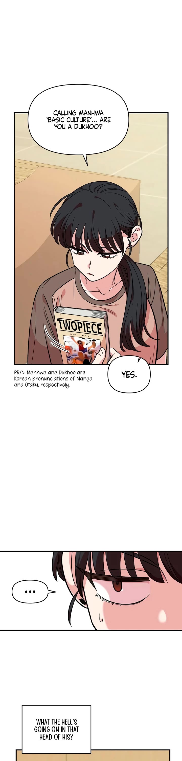 Childhood Friend Complex Chapter 47 page 17 - Chapter 47