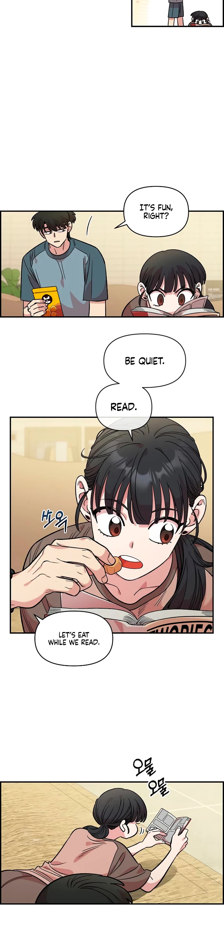 Childhood Friend Complex Chapter 47 page 20 - Chapter 47