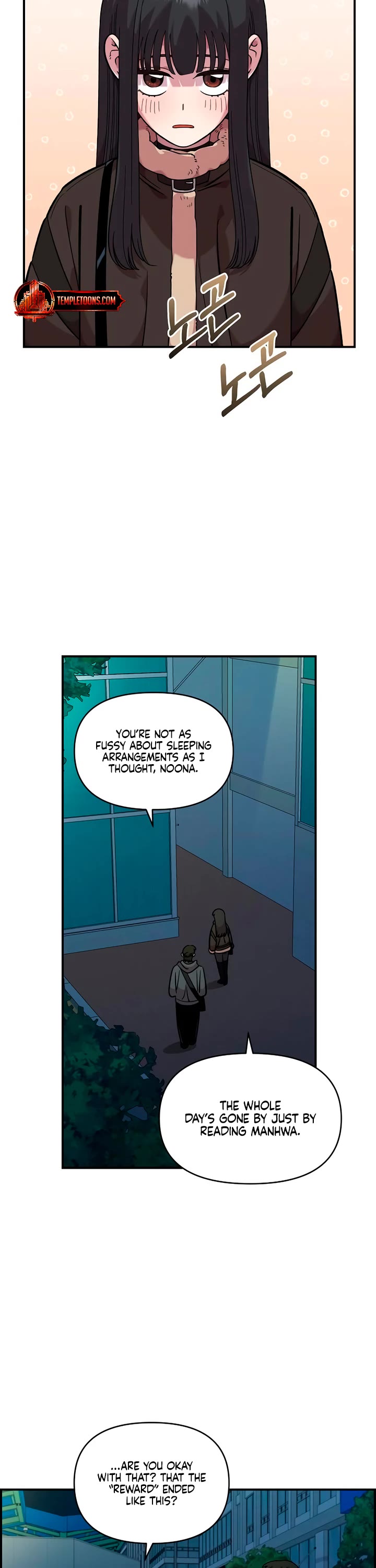 Childhood Friend Complex Chapter 47 page 27 - Chapter 47