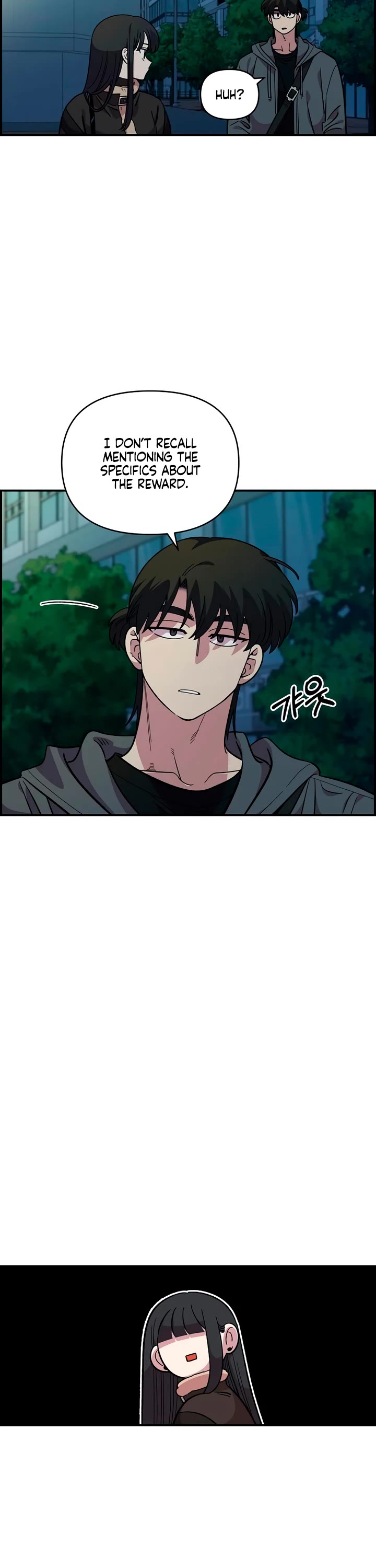 Childhood Friend Complex Chapter 47 page 28 - Chapter 47