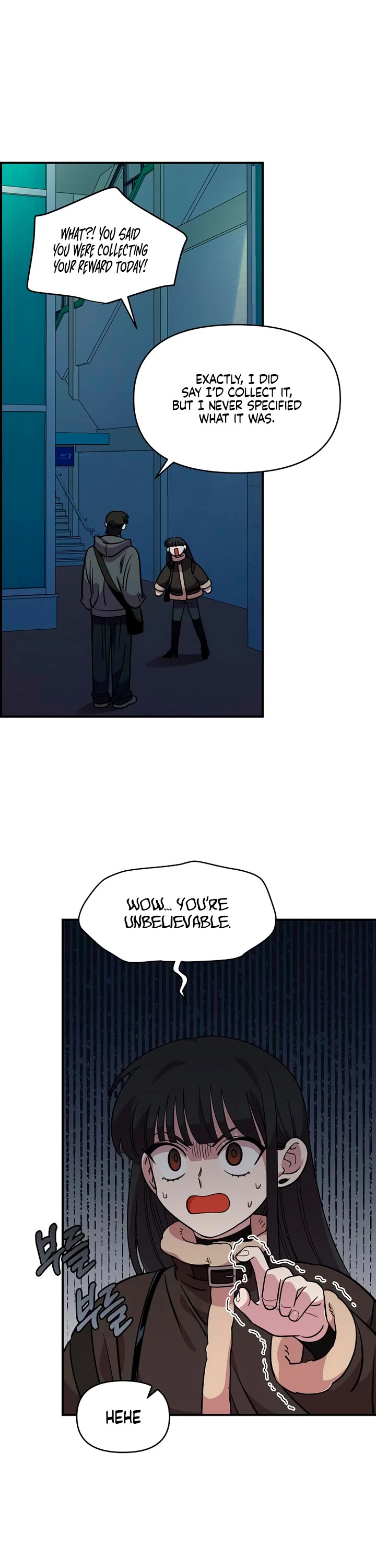 Childhood Friend Complex Chapter 47 page 29 - Chapter 47