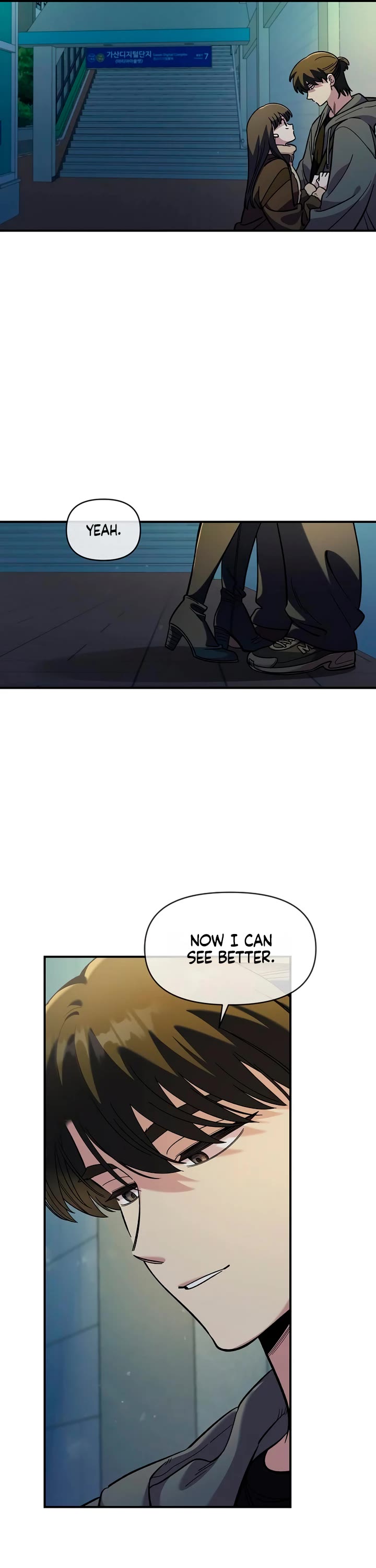 Childhood Friend Complex Chapter 47 page 33 - Chapter 47