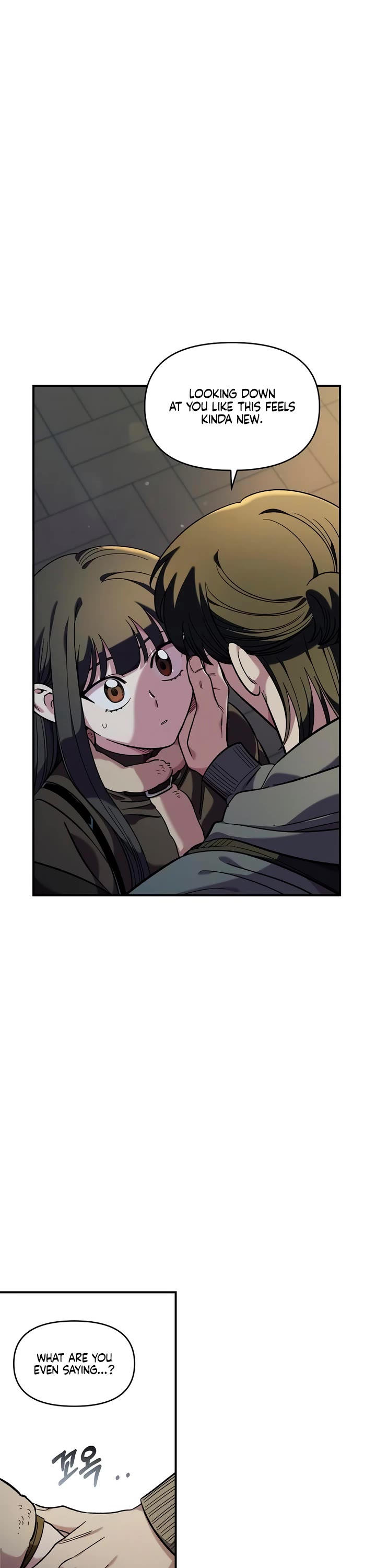 Childhood Friend Complex Chapter 47 page 38 - Chapter 47