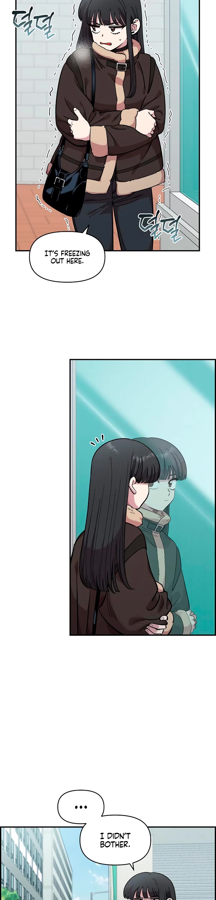 Childhood Friend Complex Chapter 47 page 7 - Chapter 47