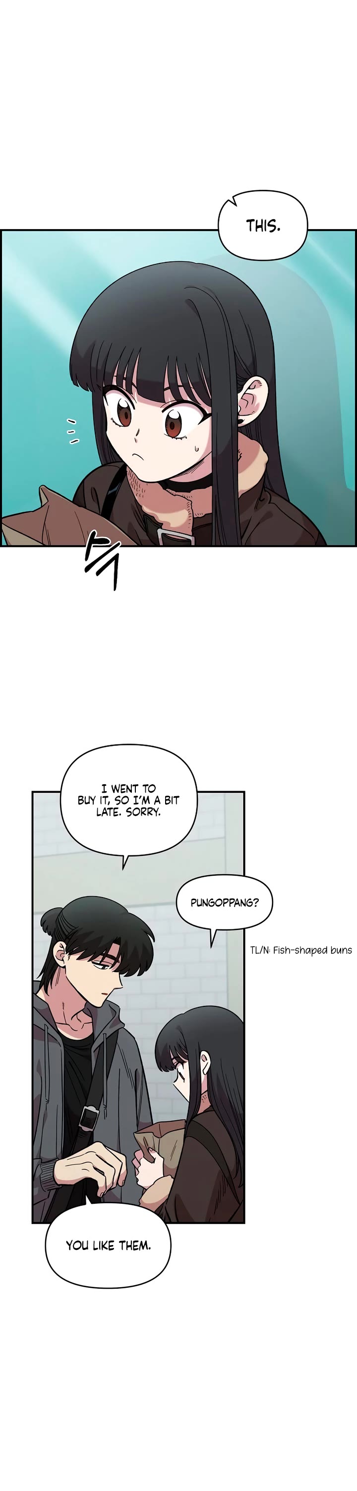 Childhood Friend Complex Chapter 47 page 9 - Chapter 47