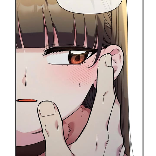 Childhood Friend Complex Chapter 47 cover