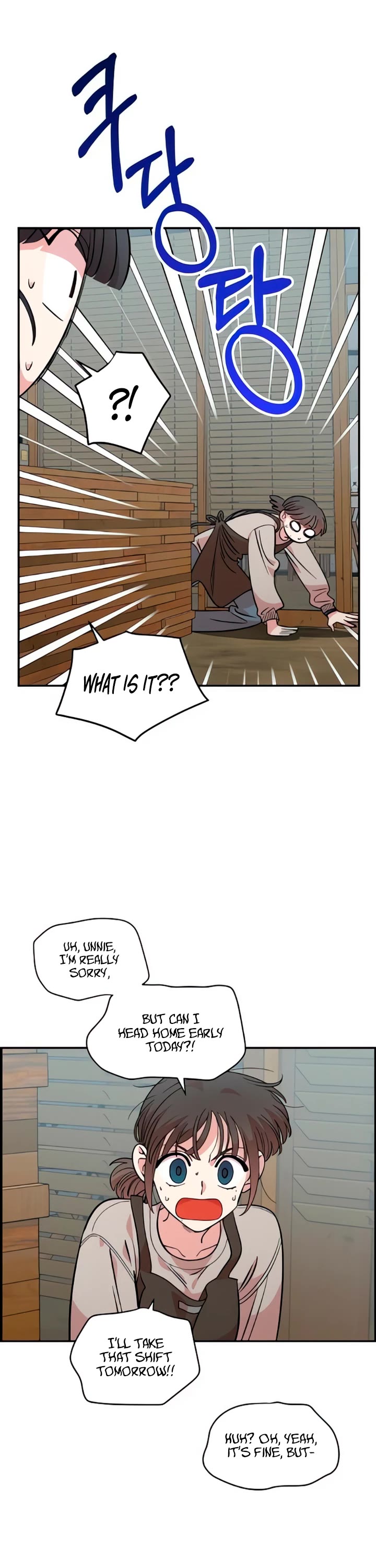 Childhood Friend Complex Chapter 48 page 28 - Chapter 48