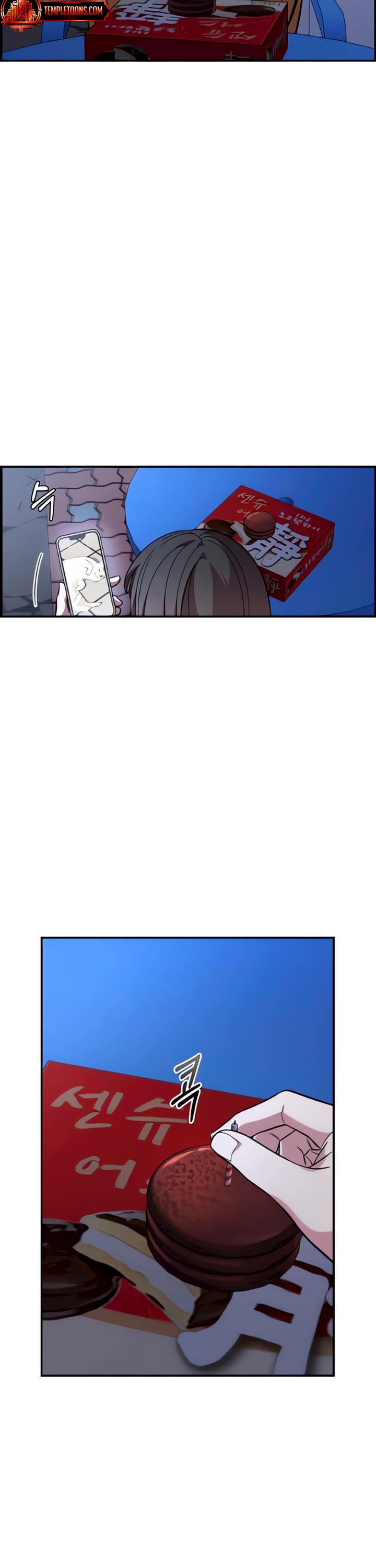 Childhood Friend Complex Chapter 48 page 31 - Chapter 48