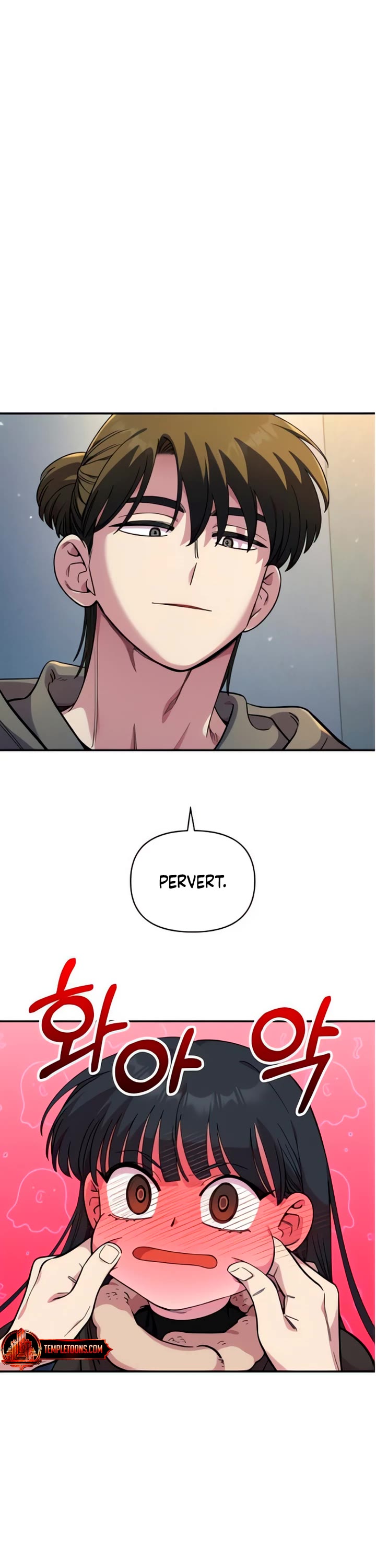 Childhood Friend Complex Chapter 48 page 8 - Chapter 48
