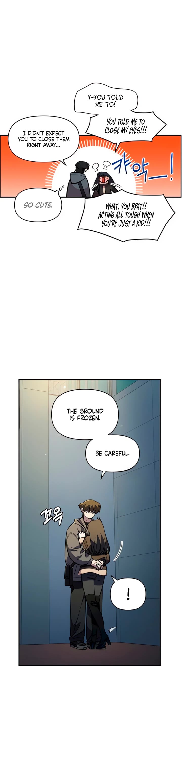 Childhood Friend Complex Chapter 48 page 9 - Chapter 48