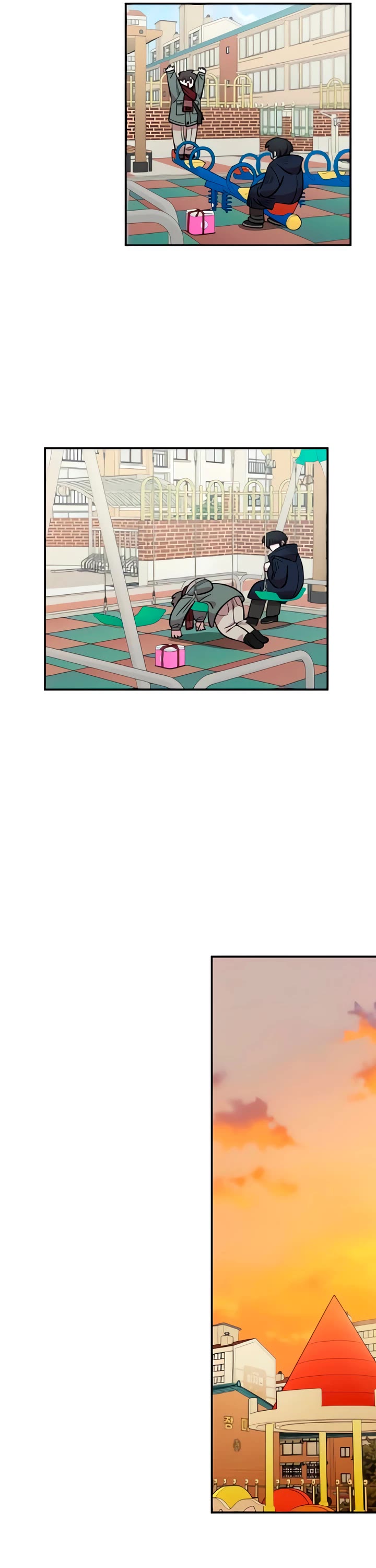 Childhood Friend Complex Chapter 49 page 14 - Chapter 49