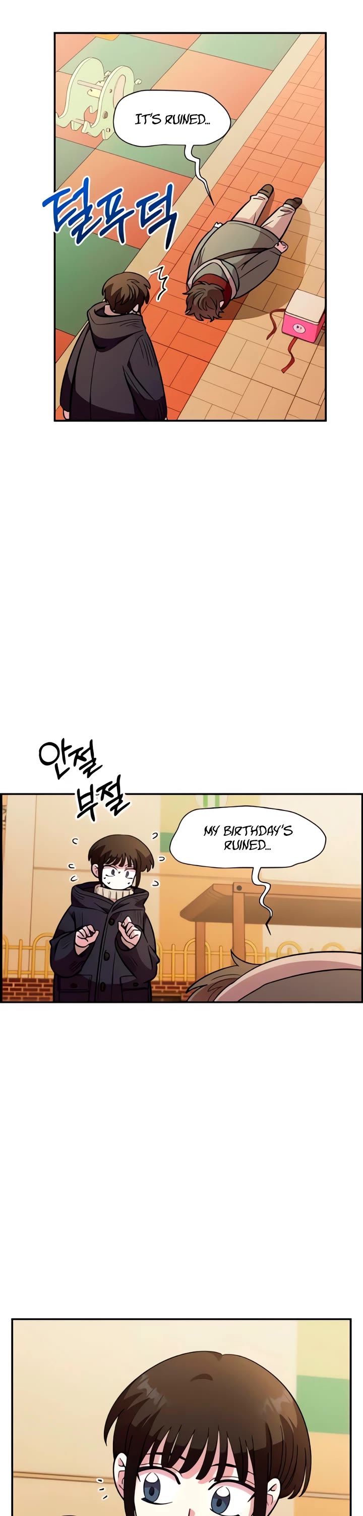 Childhood Friend Complex Chapter 49 page 18 - Chapter 49