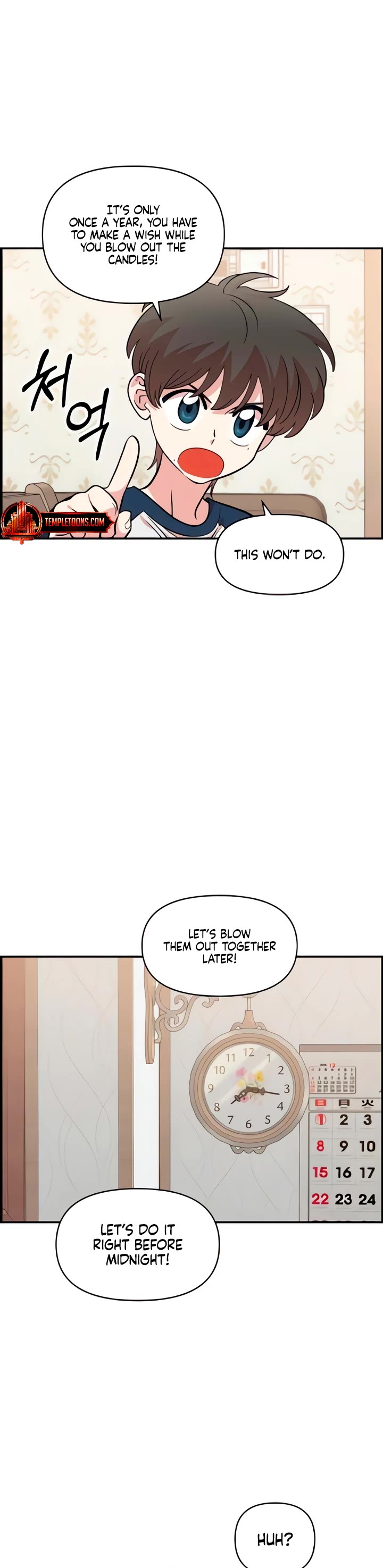 Childhood Friend Complex Chapter 49 page 24 - Chapter 49