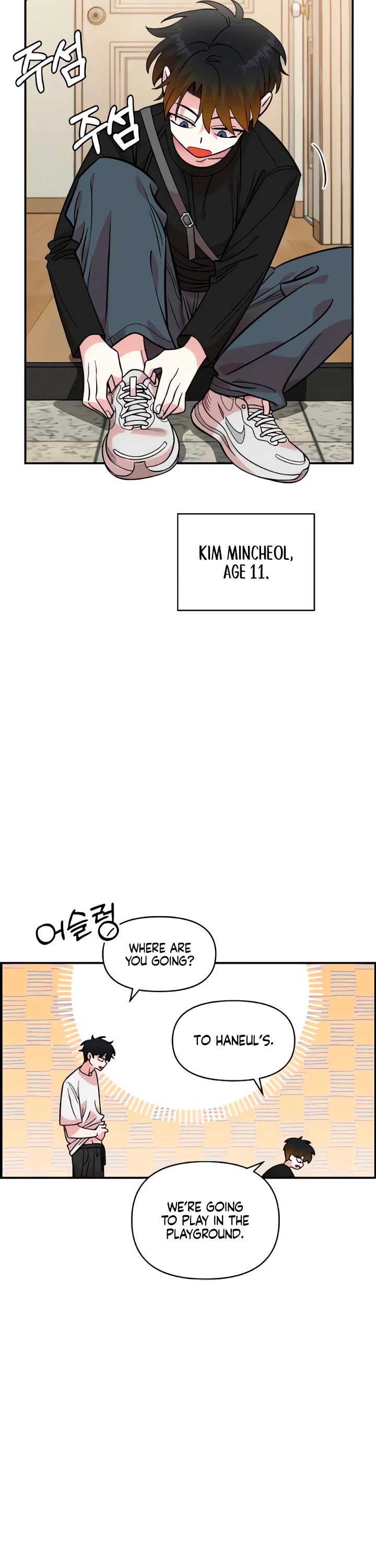 Childhood Friend Complex Chapter 49 page 33 - Chapter 49