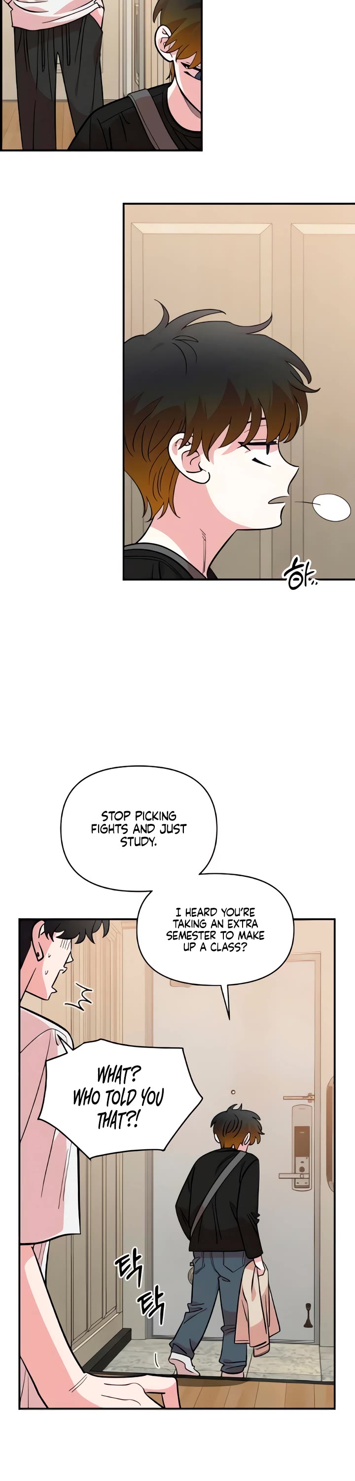 Childhood Friend Complex Chapter 49 page 35 - Chapter 49