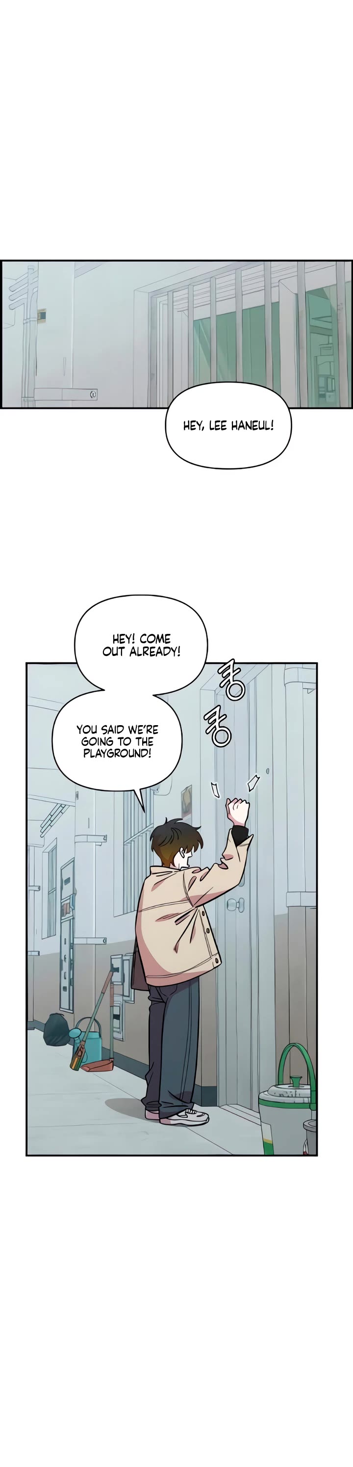 Childhood Friend Complex Chapter 49 page 37 - Chapter 49