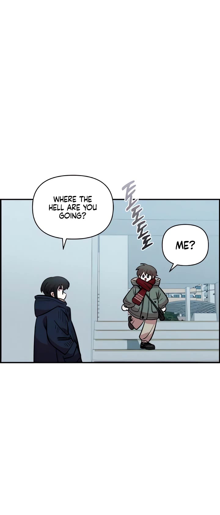 Childhood Friend Complex Chapter 49 page 5 - Chapter 49