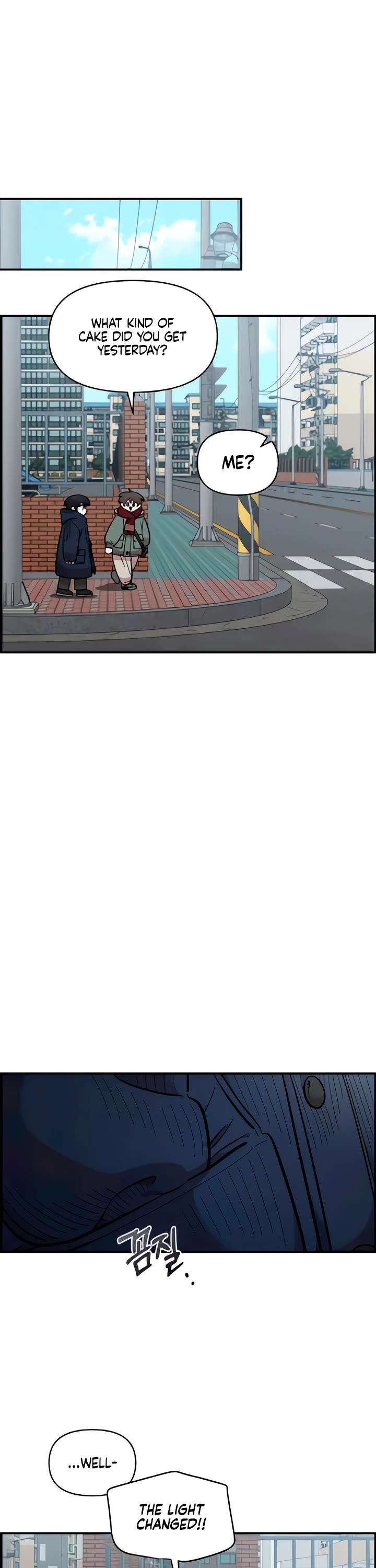 Childhood Friend Complex Chapter 49 page 7 - Chapter 49
