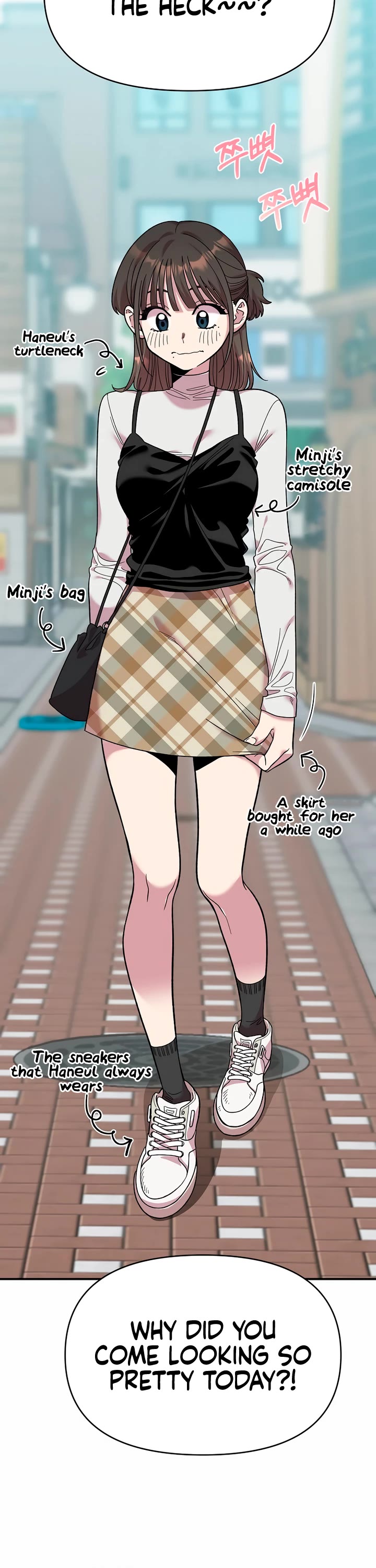 Childhood Friend Complex Chapter 5 page 10 - Chapter 5