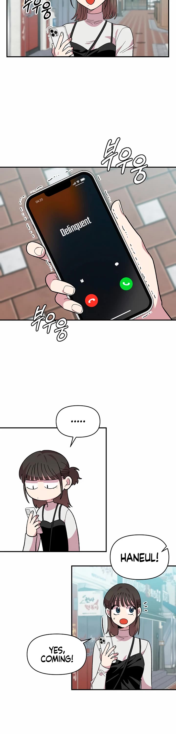 Childhood Friend Complex Chapter 5 page 12 - Chapter 5