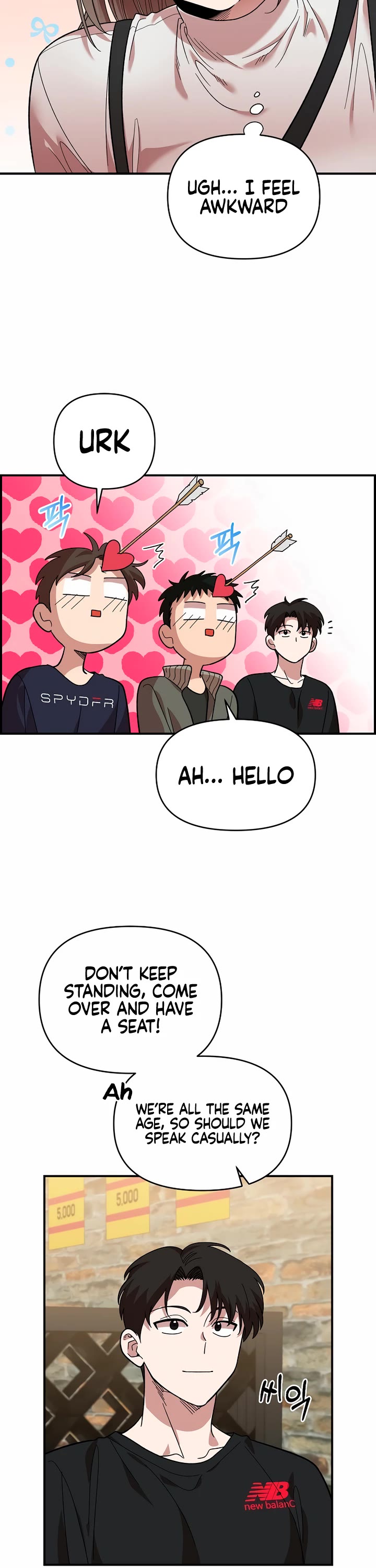 Childhood Friend Complex Chapter 5 page 16 - Chapter 5